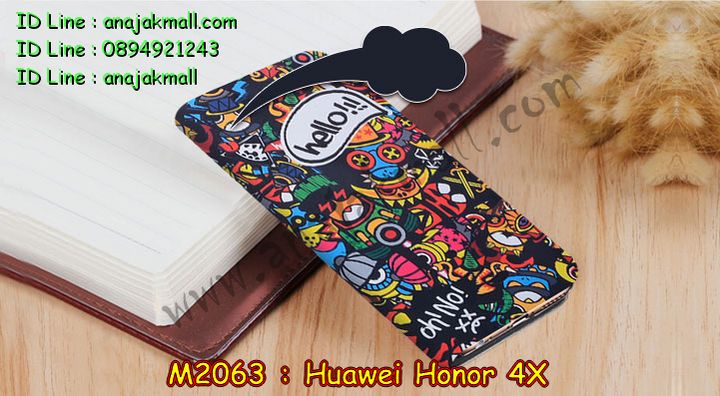 เคส Huawei honor 4x,รับสกรีนเคส Huawei honor 4x,เคสหนัง Huawei honor 4x,เคสไดอารี่ Huawei alek 4g plus,เคสพิมพ์ลาย Huawei honor 4x,เคสฝาพับ Huawei honor alek 4g plus,เคสหนังประดับ Huawei honor 4x,เคส 3 มิติ ลายการ์ตูน Huawei honor 4x,เคสแข็งประดับ Huawei alek 4g plus,เคสสกรีนลาย Huawei honor 4x,เคสอลูมิเนียม Huawei honor 4x,เคสสกรีน 3 มิติ Huawei honor 4x,เคสลายนูน 3D Huawei honor 4x,เคสลายการ์ตูน 3D Huawei honor 4x,กรอบอลูมิเนียม Huawei honor 4x,เคสลาย 3 มิติ Huawei honor 4x,เคสยาง 3 มิติ Huawei honor 4x,เคสยางใส Huawei honor alek 4g plus,เคสโชว์เบอร์หัวเหว่ย honor 4x,เคสอลูมิเนียม Huawei honor alek 4g plus,รับสกรีนเคส Huawei honor 4x,เคสยางหูกระต่าย Huawei honor 4x,เคสซิลิโคน Huawei honor 4x,เคสแข็งสกรีน 3D Huawei honor 4x,เคสยางฝาพับหั่วเว่ย honor alek 4g plus,เคสประดับ Huawei honor 4x,เคสปั้มเปอร์ Huawei alek 4g plus,เคสตกแต่งเพชร Huawei alek 4g plus honor 4x,สกรีนเคส Huawei honor 4x,เคส 2 ชั้น Huawei honor 4x,เคสประกบ 2 ชั้น Huawei honor 4x